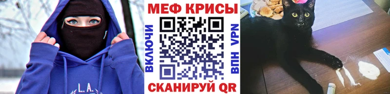 Виды наркотиков купить Дальнереченск Codein Альфа ПВП ГАШ Меф Cocaine Метамфетамин