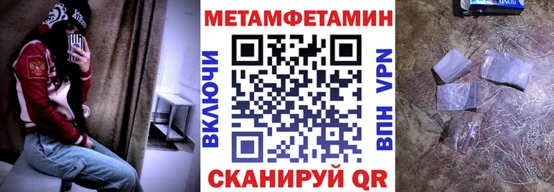 Amphetamine VHQ  МЕГА ССЫЛКА  Дальнереченск 