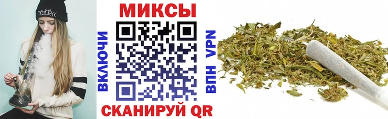 продажа наркотиков  Дальнереченск  БУТИРАТ 99% 
