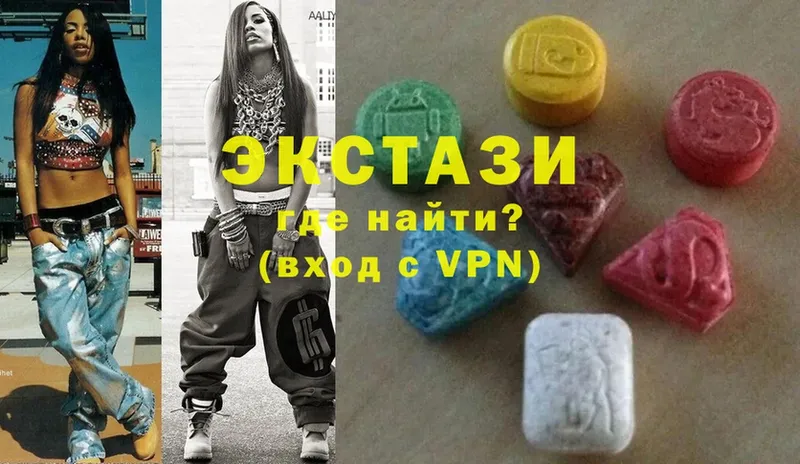 Ecstasy DUBAI Дальнереченск