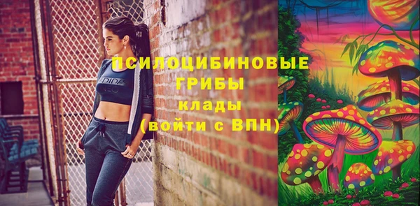 марки lsd Магас