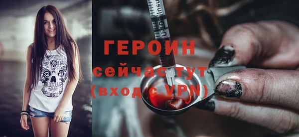 mdpv Горнозаводск