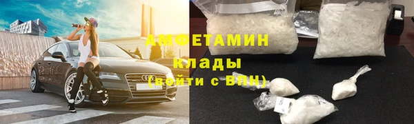 mdpv Горнозаводск