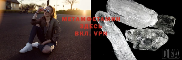 марки lsd Магас