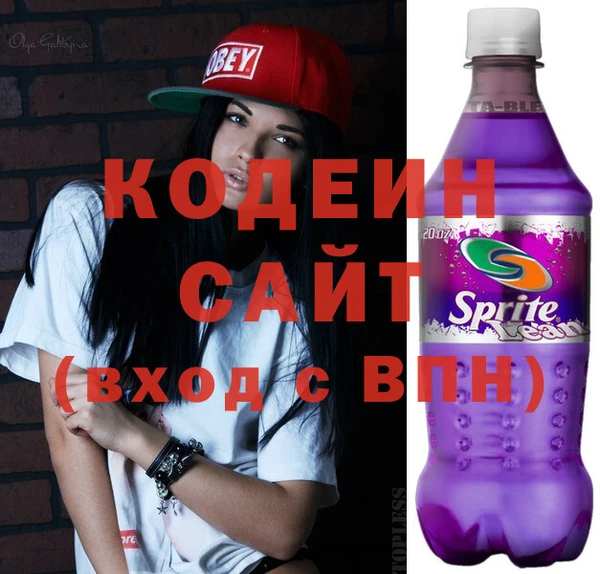 скорость Горно-Алтайск