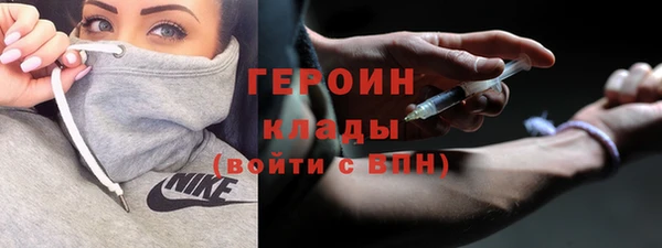 марки lsd Магас