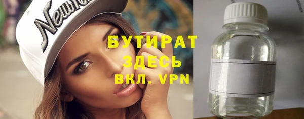 марки lsd Магас