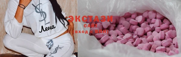 скорость Горно-Алтайск