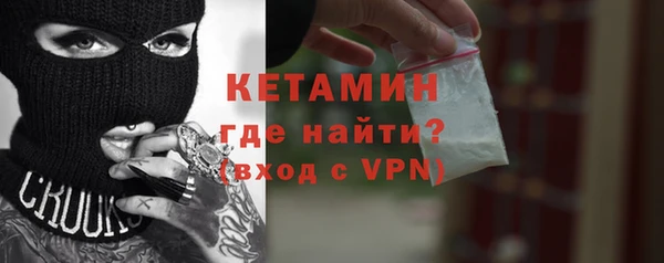скорость Горно-Алтайск