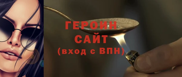скорость Горно-Алтайск