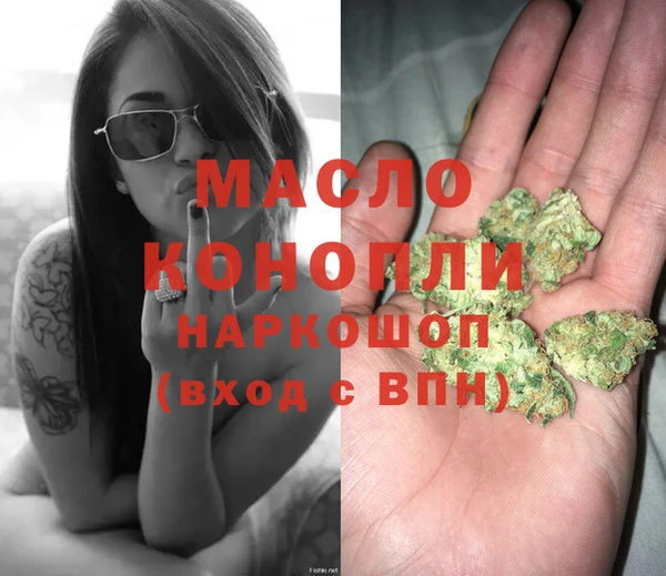 марки lsd Магас