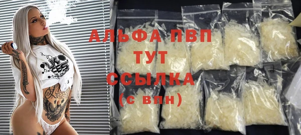 mdpv Горнозаводск