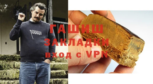 СК Магадан