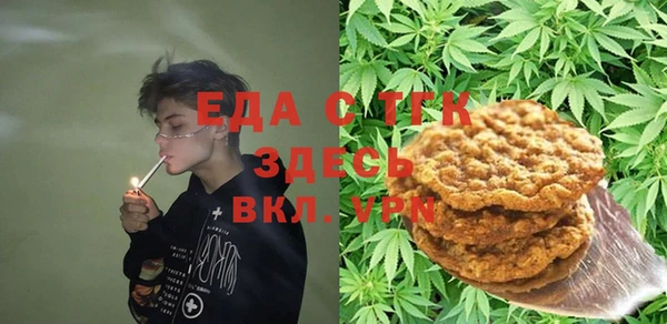 СК Магадан