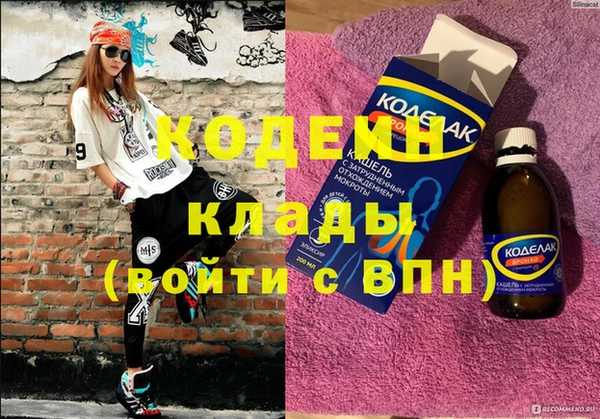 соль курить ск Майский