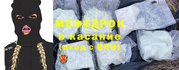 mdpv Горнозаводск