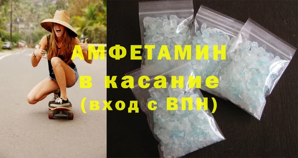 марки lsd Магас