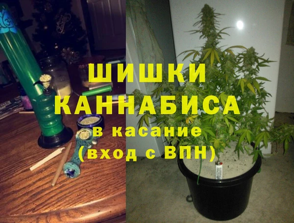 соль курить ск Майский