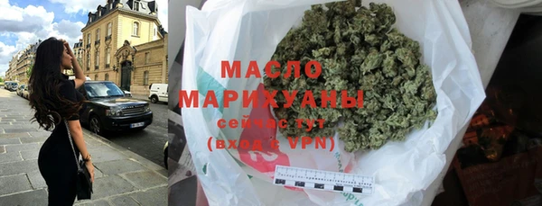 mdpv Горнозаводск