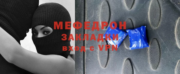 СК Магадан