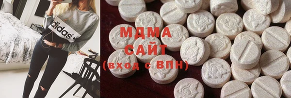 скорость Горно-Алтайск