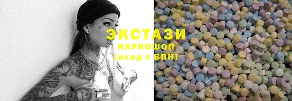 трава Горняк