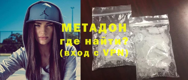 скорость mdpv Верея