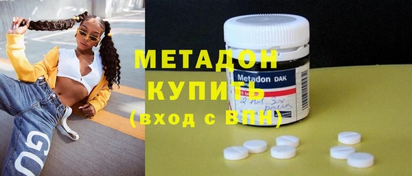 mdpv Горнозаводск