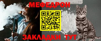 соль ск Кингисепп