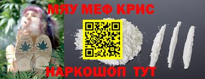 соль ск Кингисепп