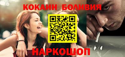 амфетамин Кинель