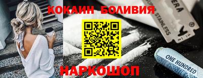 амфетамин Кинель