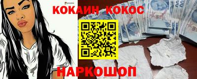 эйфоретик Кимры