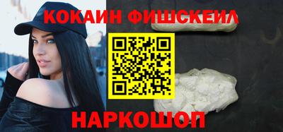 соль ск Кингисепп