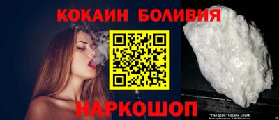 эйфоретик Кимры