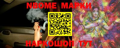 амфетамин Кинель