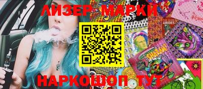 амфетамин Кинель