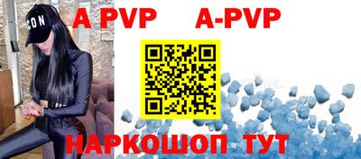 амфетамин Кинель