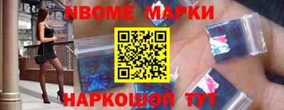 соль ск Кингисепп