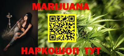 эйфоретик Кимры