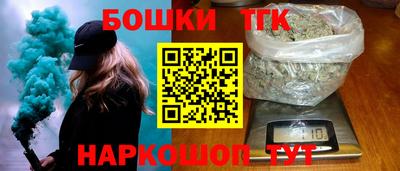 соль курить ск Волжск