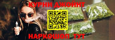 амфетамин Кинель