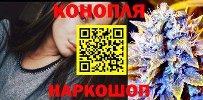 амфетамин Кинель