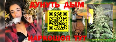 кокаин VHQ Аргун