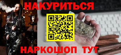 эйфоретик Кимры