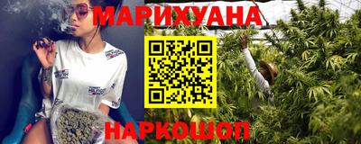 синтетический гашиш Волжский