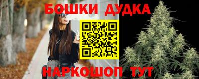 экстази Волгодонск