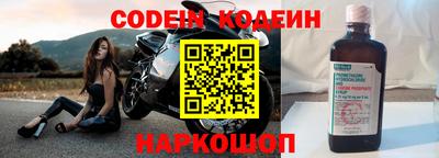 соль курить ск Волжск