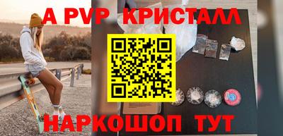 эйфоретик Кимры