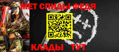 соль ск Кингисепп